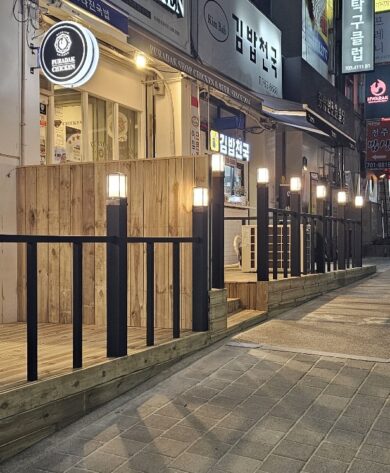 분당 매화 상가 테라스 설치 공사